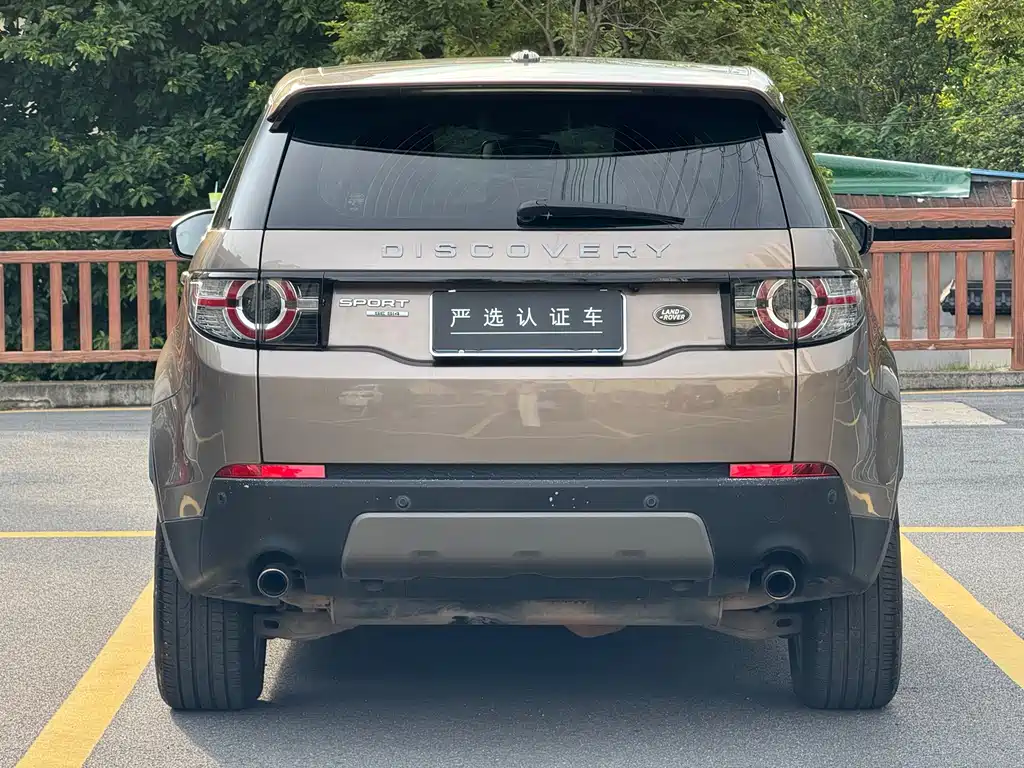 Land Rover Discovery Sport 2015 — фото 5