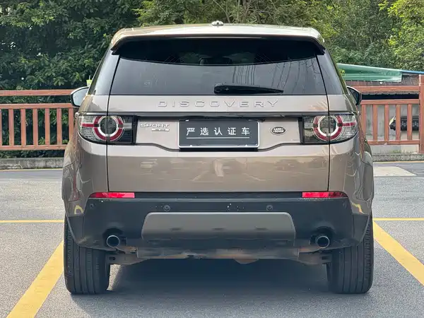Land Rover Discovery Sport 2015