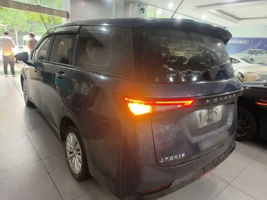 Wuling Jiachen 2023