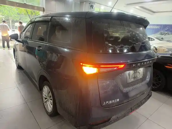 Wuling Jiachen 2023