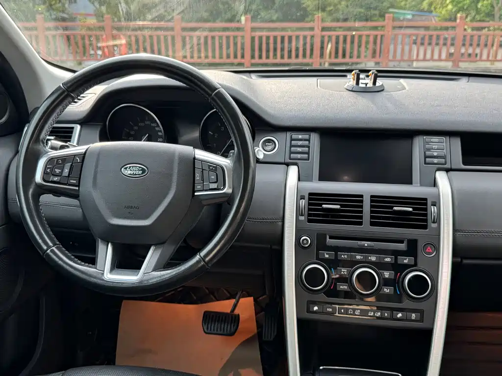 Land Rover Discovery Sport 2015 — фото 18