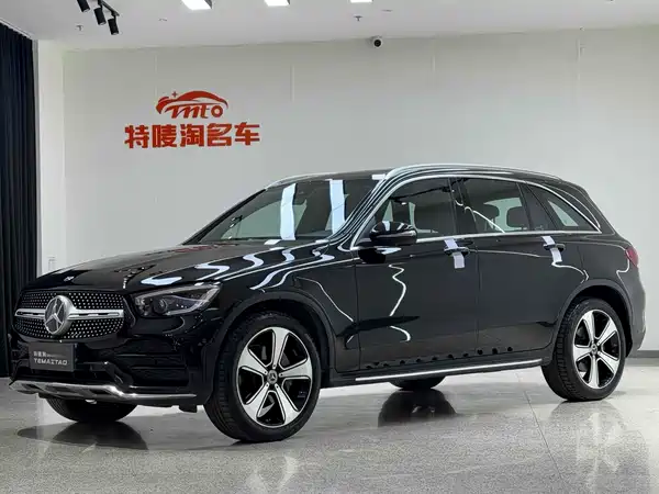 Mercedes-Benz GLC 2020