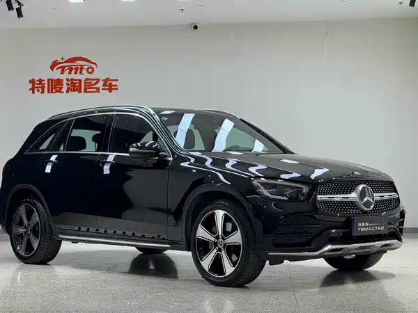 Mercedes-Benz GLC 2020