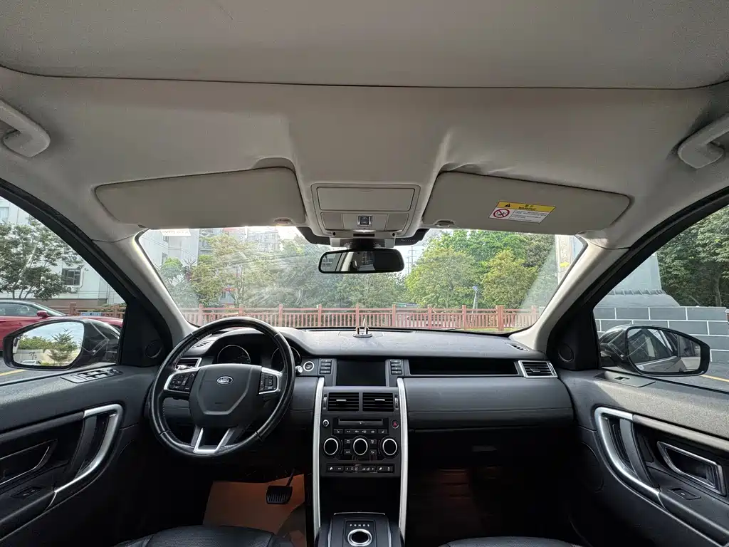 Land Rover Discovery Sport 2015 — фото 15