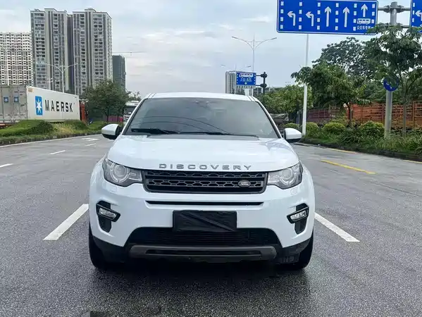 Land Rover Discover Shenxing 2015
