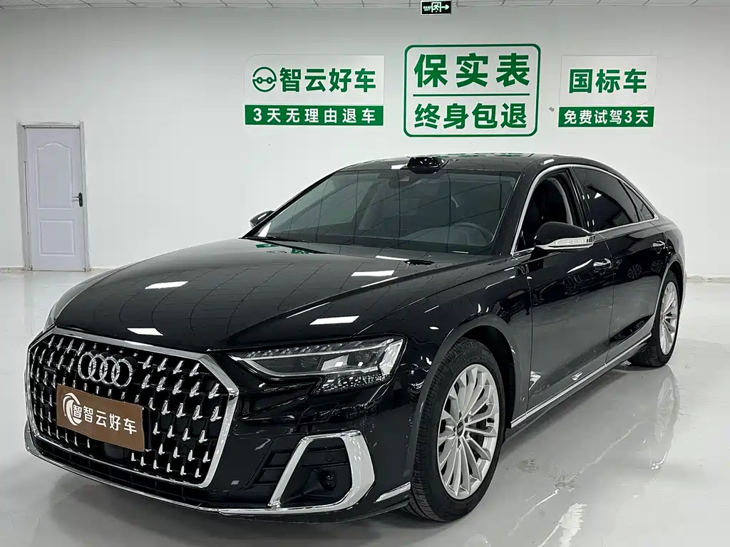 Audi A8 2025
