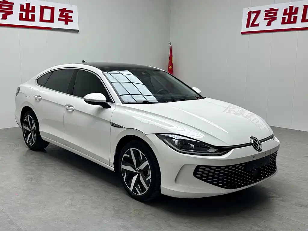 Volkswagen Lamando 2022