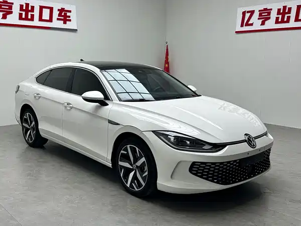 Volkswagen Lamando 2022