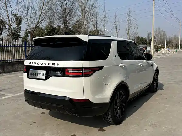 Land Rover Discovery 2020
