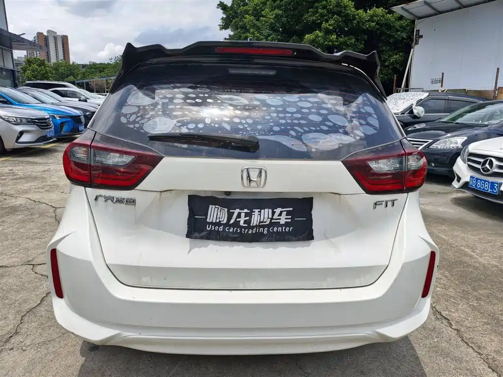 Honda Fit 2023
