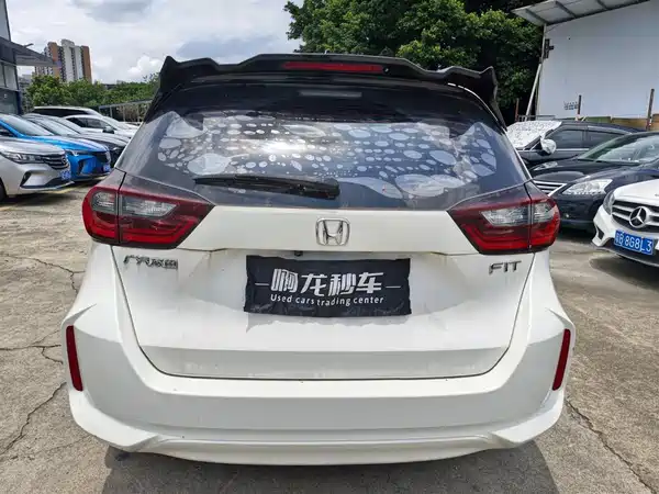Honda Fit 2023