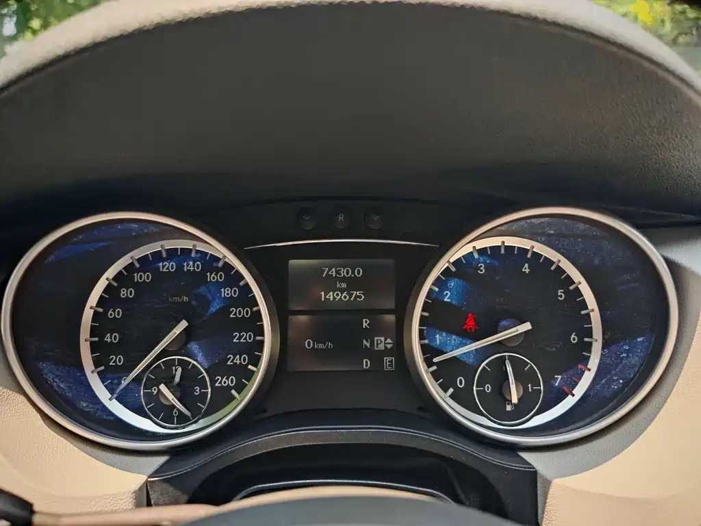 Mercedes-Benz R-Class 2013 — фото 13