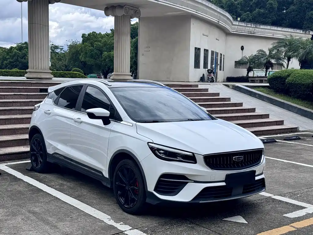Geely Emgrand S 2021