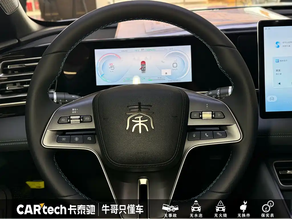 BYD Qin L 2025 — фото 17