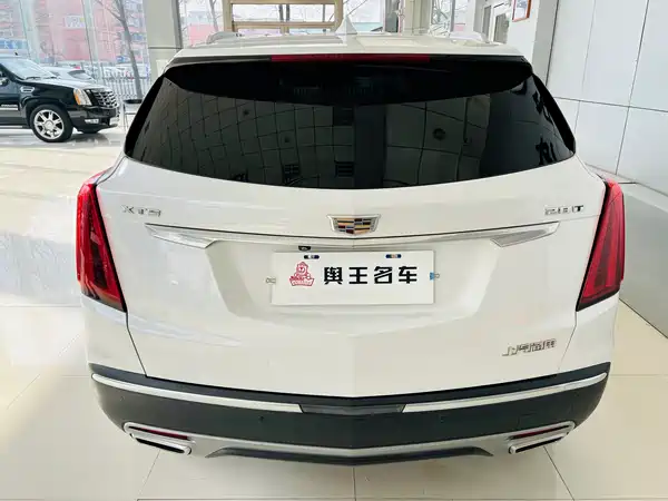 Cadillac XT5 2020