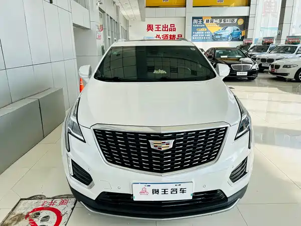 Cadillac XT5 2020
