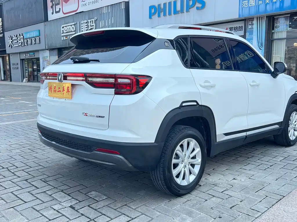 Changan CS35PLUS 2021 — фото 6