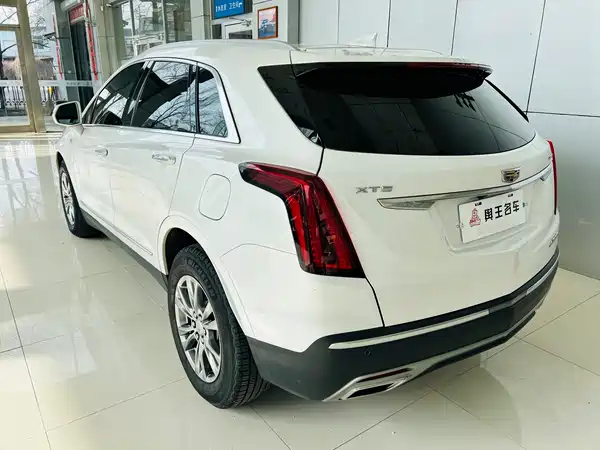 Cadillac XT5 2020
