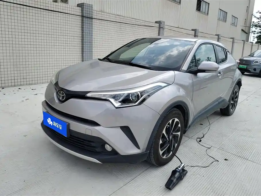 Toyota IZOA 2020