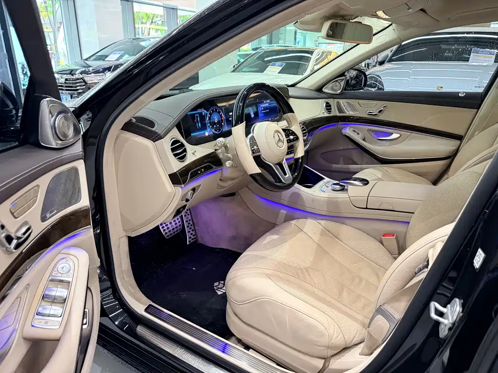 Mercedes-Benz Maybach S-Class 2016