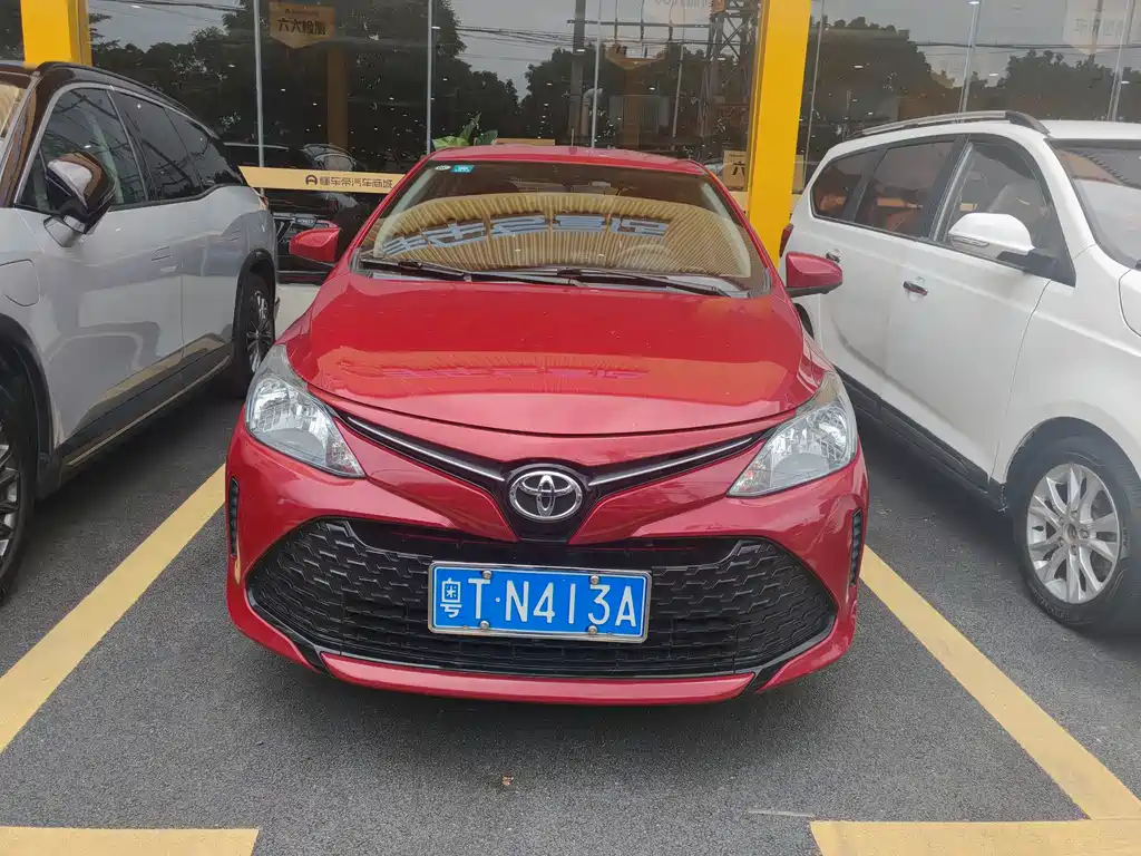 Toyota Vios FS 2020