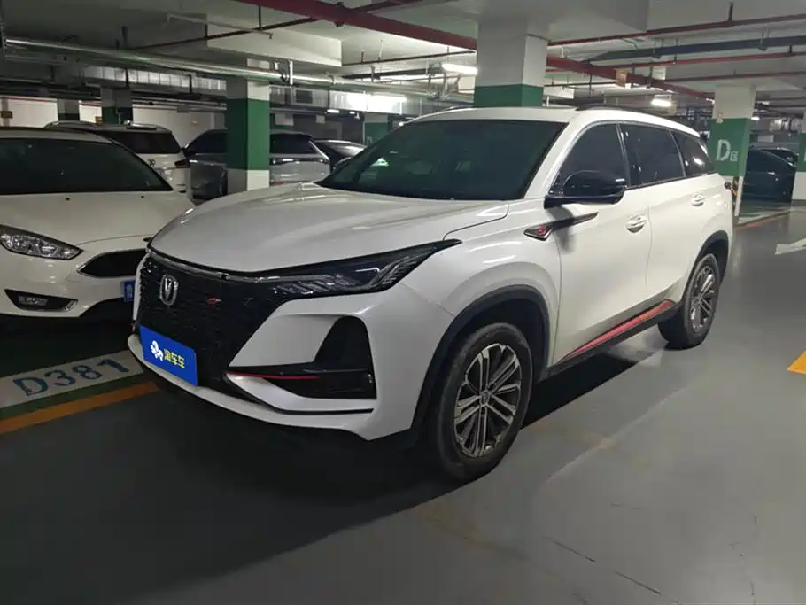 Changan CS75 PLUS 2021