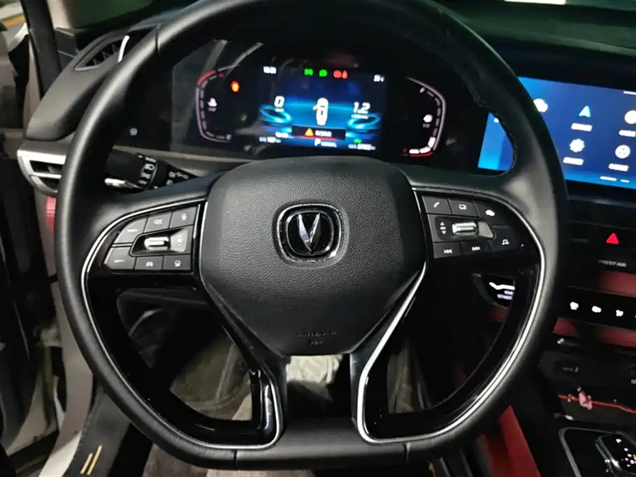Changan CS75 PLUS 2021 — фото 15