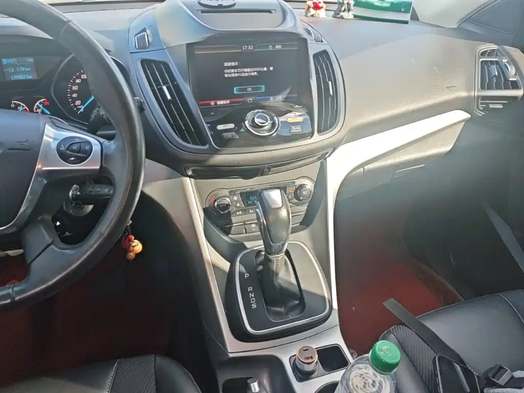 Ford Kuga 2015 — фото 13