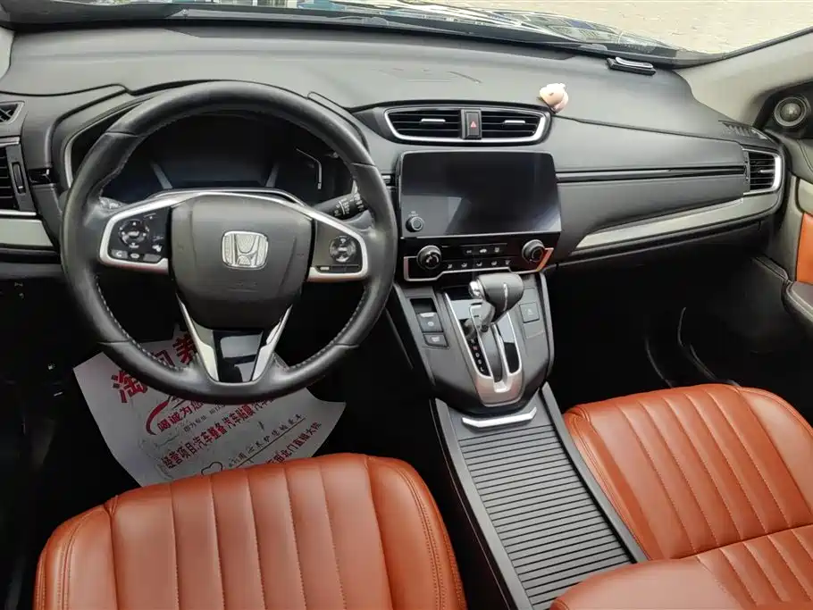 Honda Breeze 2023 — фото 12