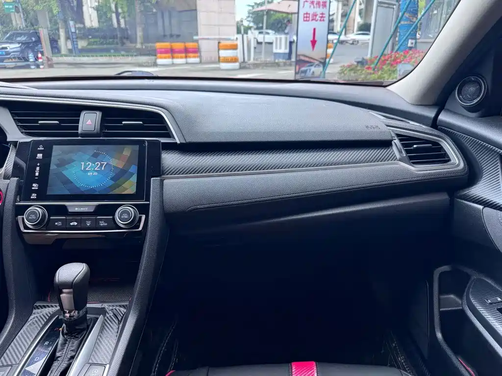 Honda Civic 2019