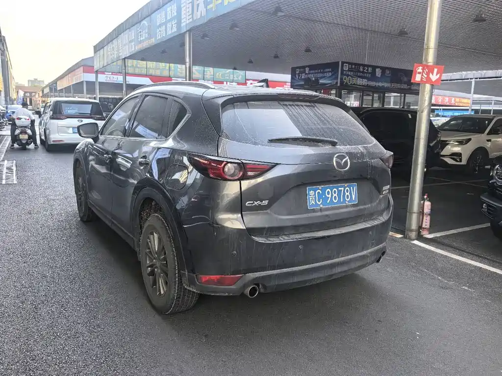 Mazda CX-5 2020