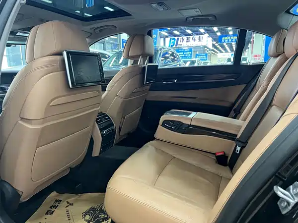 BMW 7 Series 2016