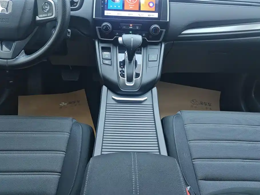 Honda Breeze 2021 — фото 16
