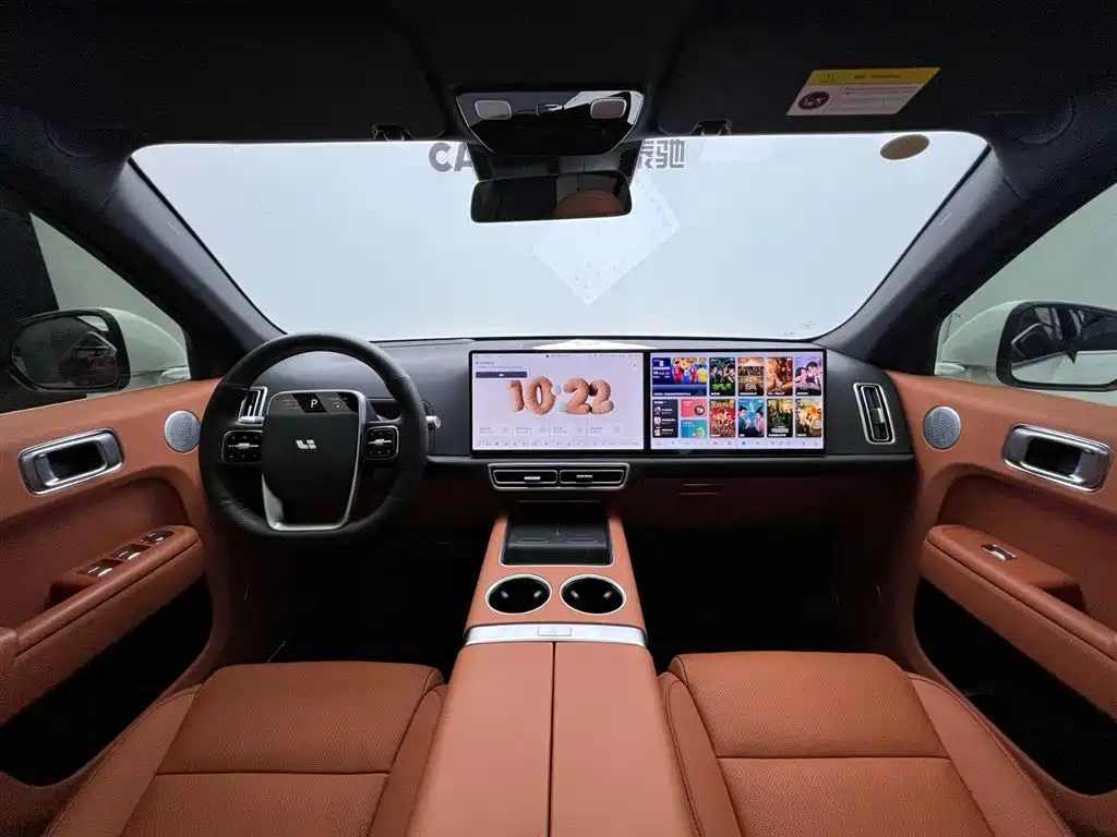 Li Auto Li L7 2025