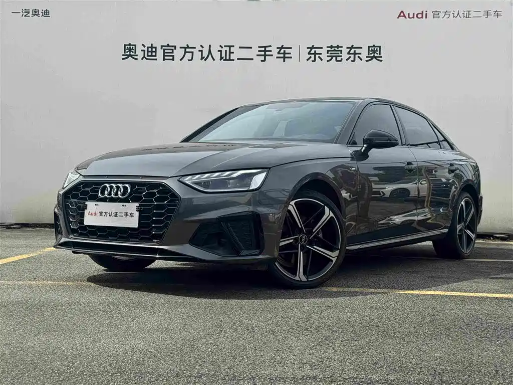 Audi A4L 2024