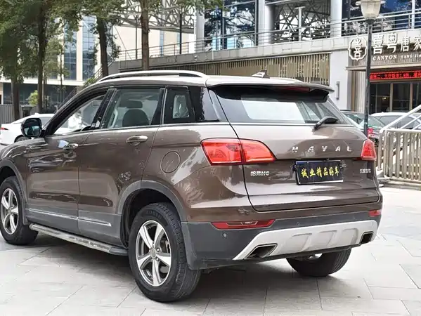 Haval H6 Coupe 2016