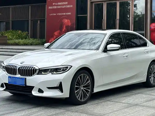 BMW 3 Series 2020