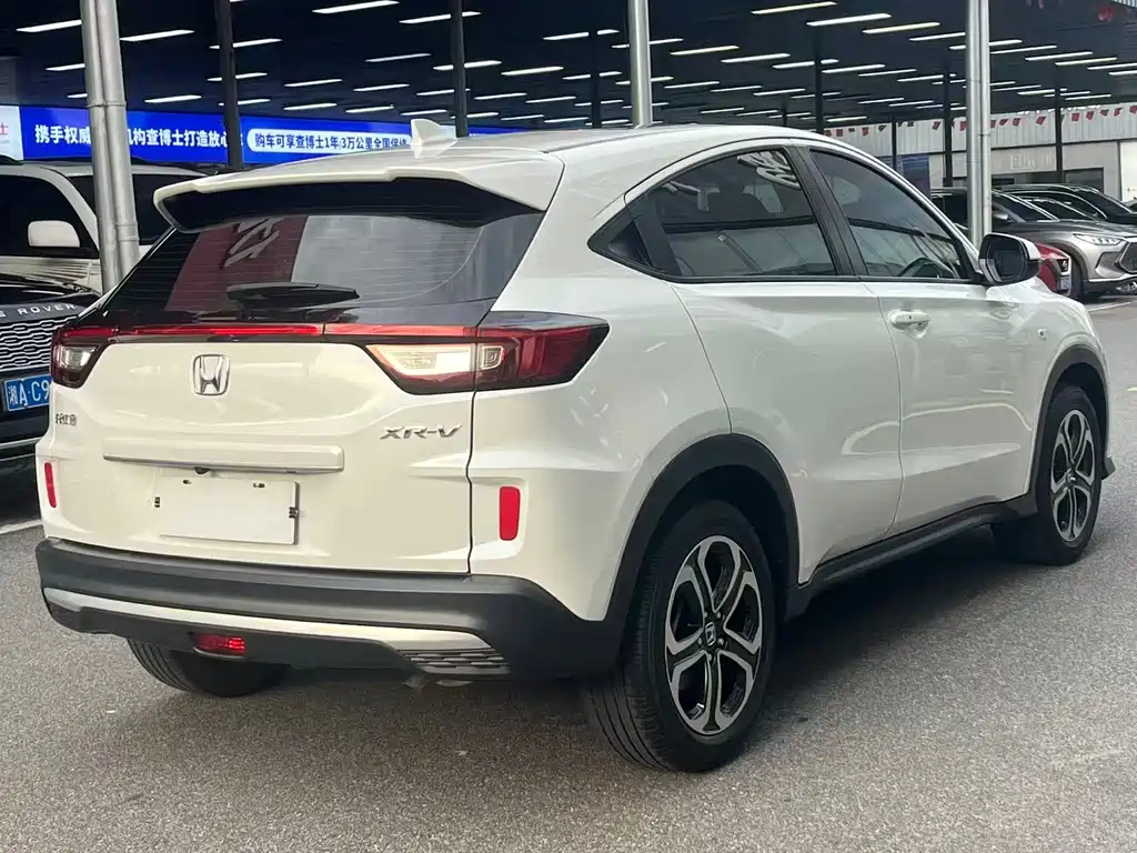 Honda XR-V 2022