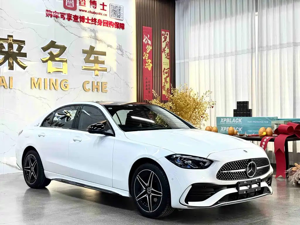 Mercedes-Benz C-Class 2024