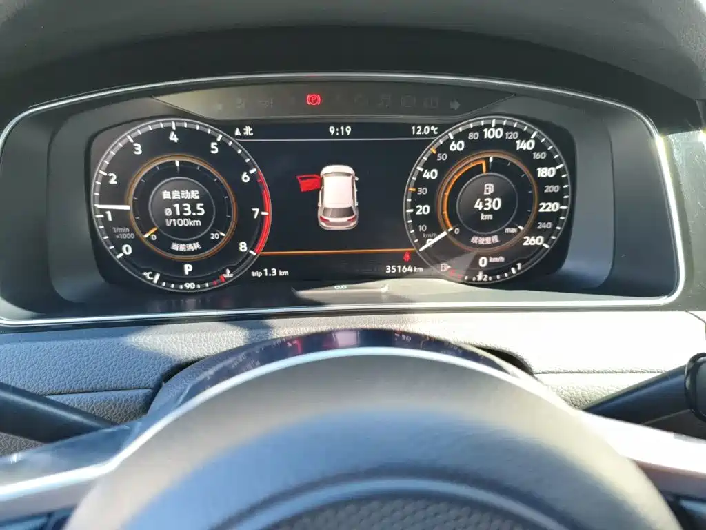 Volkswagen Golf 2019