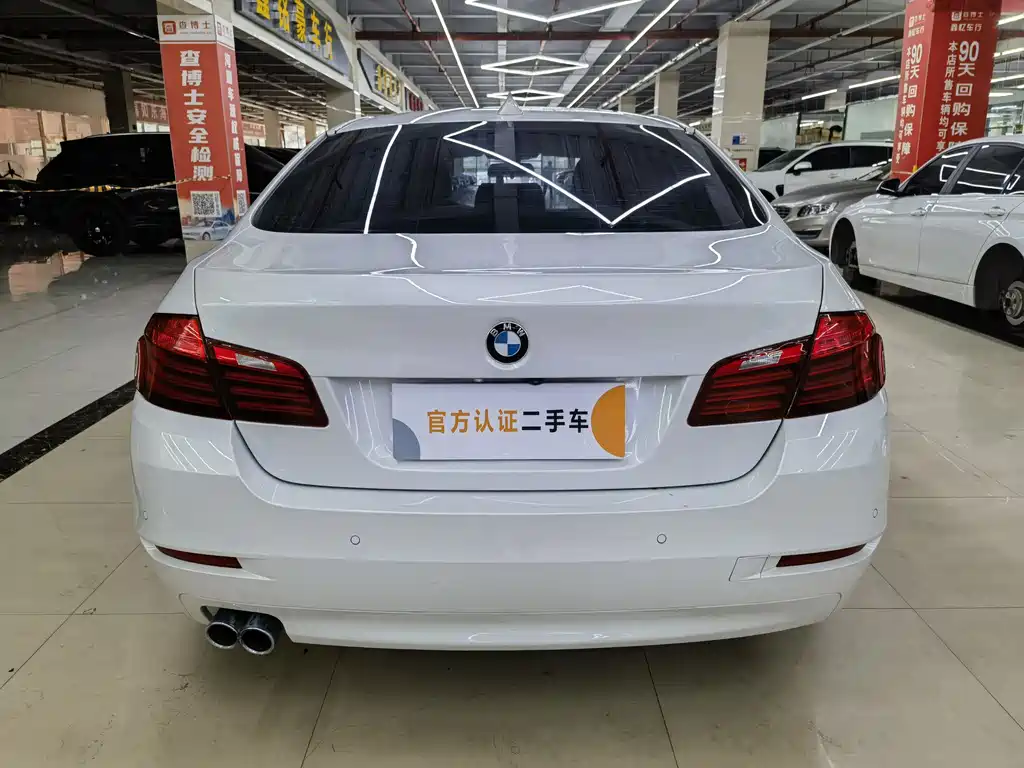 BMW 5 Series 2016