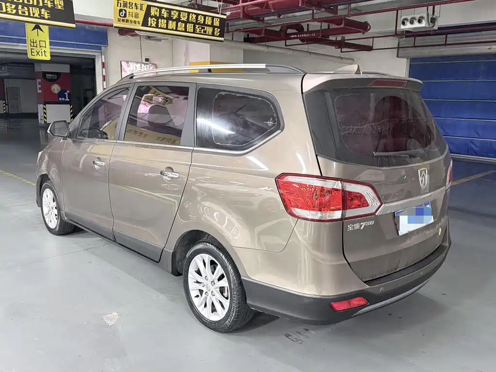 Baojun 730 2015