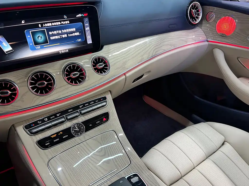 Mercedes-Benz E-Class 2020 — фото 15