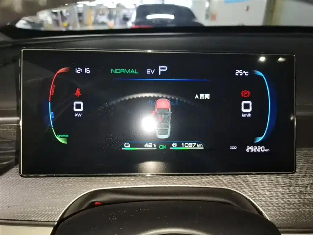 BYD Seal 05 DM-i 2025 — фото 12