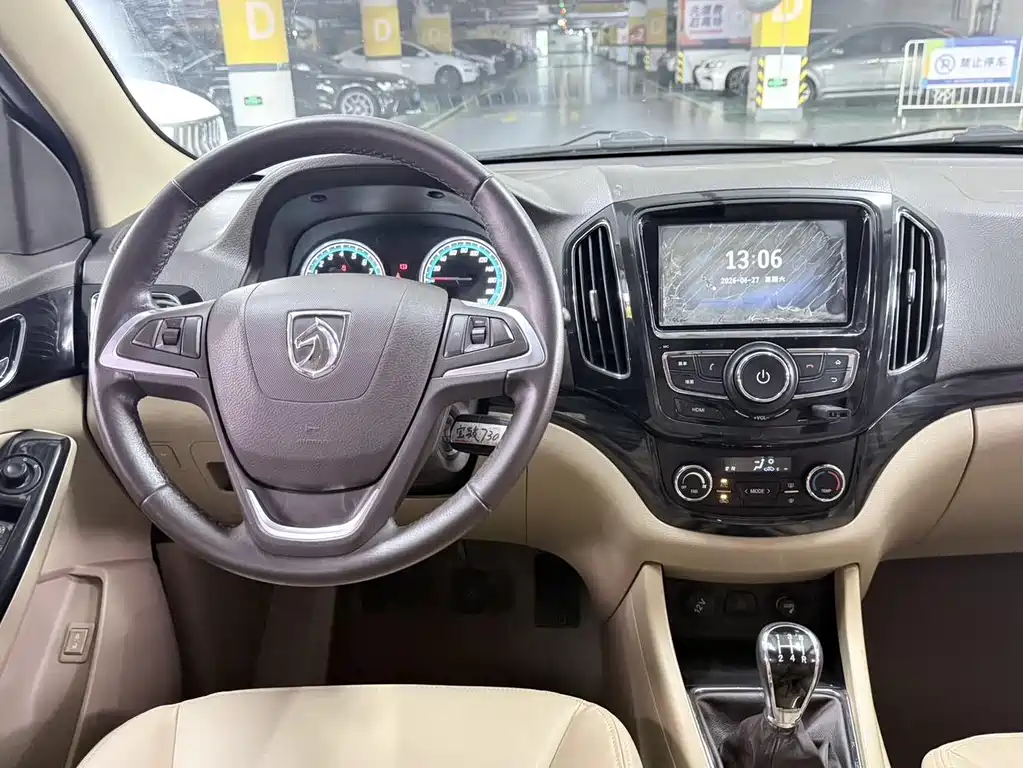 Baojun 730 2015