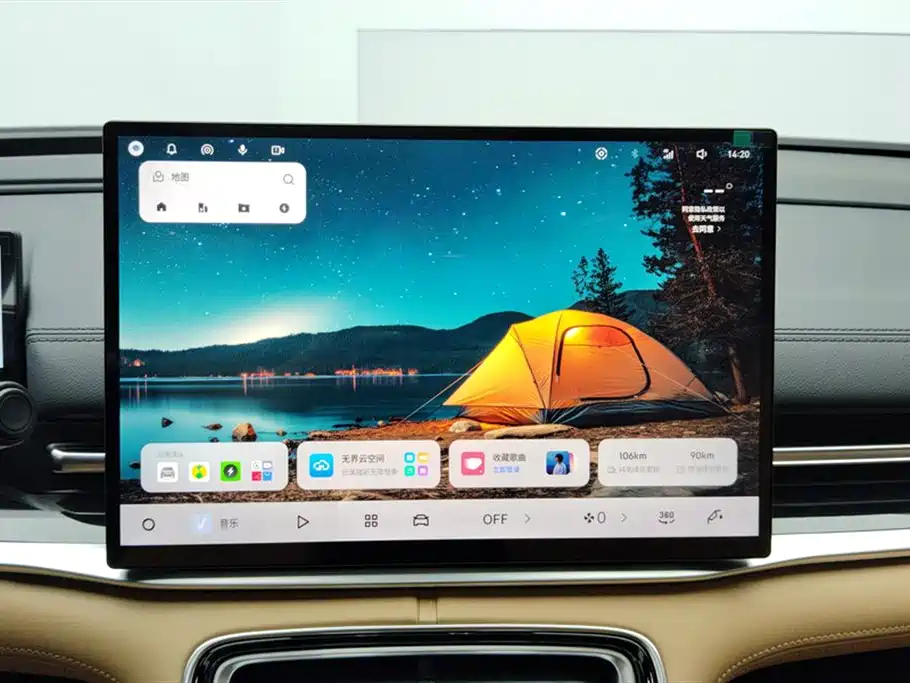 Geely Galaxy A7 EM 2025 — фото 13