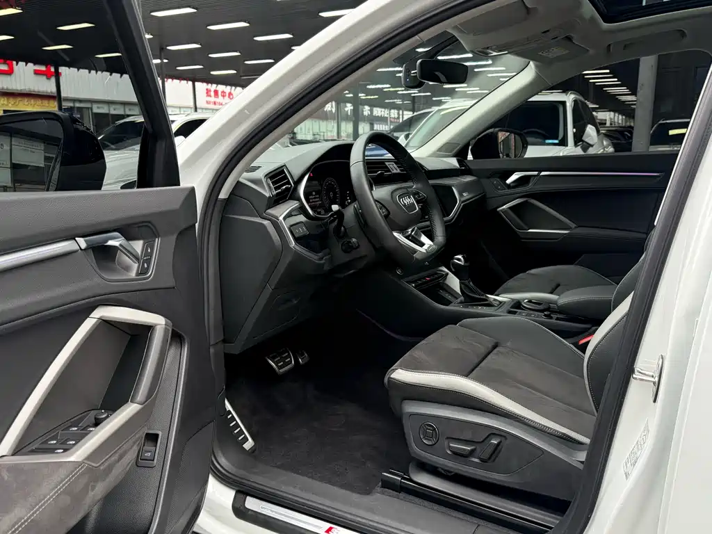 Audi Q3 2023