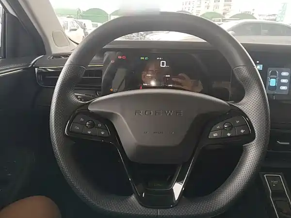 Roewe i5 2024