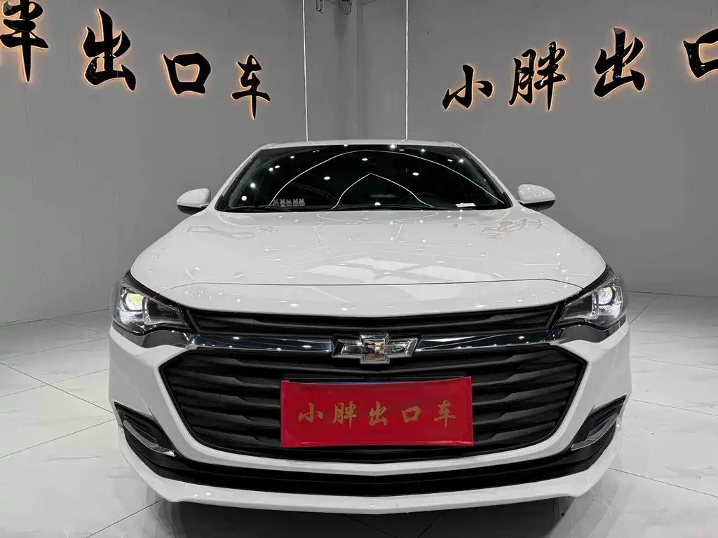 Chevrolet Monza 2022