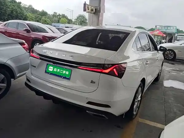 Roewe i5 2024